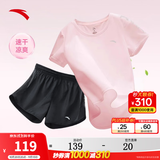 安踏速干运动套装女士夏季薄款冰丝透气短袖短裤跑步羽毛球瑜伽健身服 【速干运动套装】刚柔粉-9 【吸湿速干Ⅰ】 XS