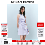 UR春季新款女摩登气质褶皱收腰显瘦无袖连衣裙UYY750030 淡紫 S
