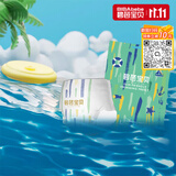 碧芭宝贝盛夏光年系列游泳裤XL码5片(12-17kg)婴儿一次性防水裤宝宝尿不湿