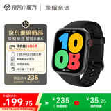 荣耀亲选智能手表6i 夜湖之镜 2.08
