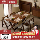 家逸实木折叠餐桌家用简易小户型长饭桌出租房户外便携桌子