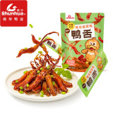 舜华年货酱板鸭湖南特产正宗临武鸭香辣休闲小吃零食氮气小包装手撕鸭 葱香鸭舌（辣） 108g*1包