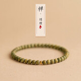 礼铭 檀木手链细小纤细绿檀手串小巧简约情侣首饰品七夕礼物送男女友 绿檀金珠手链