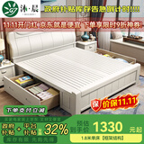 沐晨 床 实木床1.8x2米现代中式主卧大床高箱可储物家用单双人床婚床 全白色 单床 1800mm*2000mm 框架床