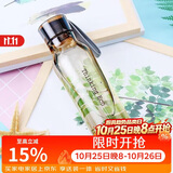 乐扣乐扣（LOCK&LOCK）ECO户外运动水杯户外便携塑料水壶男女学生杯子550ML棕色