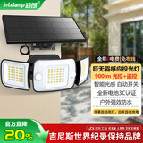 颖朗太阳能感应灯室外别墅花园庭院路灯新农村led照明家用户外防水灯