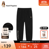 暇步士（Hush Puppies）童装儿童男女大童秋冬款舒适简约百搭针织长裤 钻石黑A款 130