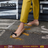 梅丽莎（melissa）女士休闲单鞋经典鱼嘴芭蕾鞋33891 米色/黑色（AM782） 37 【尺码偏小，建议拍大一码)】