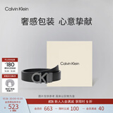 Calvin KleinJeans男真皮商务休闲ck双面字母带头牛皮革腰带皮带