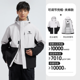 骆驼女装户外夹棉冲锋衣硬壳防水外套男新款防雨进藏登山服女