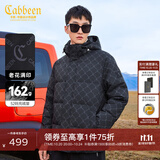 卡宾【重磅鸭绒】卡宾男装老花满印羽绒服冬季夹克休闲面包服加厚外套 煤黑色01 S /165/46