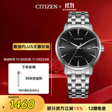 西铁城（CITIZEN）手表男士光动能日韩表日显黑盘钢带学生双11男友礼物BM7460-88E