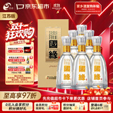 今世缘 淡雅国缘 幽雅醇厚型白酒 42度500mL*6瓶整箱 送礼白酒