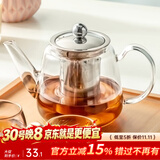 忆壶茶（YIHUTEA）茶壶玻璃泡茶壶耐高温煮茶壶加厚烧水茶具带过滤茶水壶杯子大容量 时光壶单壶小号600ml