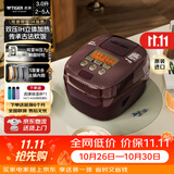 虎牌（TIGER）日本进口智能压力IH土锅涂层电饭煲家用 3-4人 3L JPT-H10C 棕色 3L