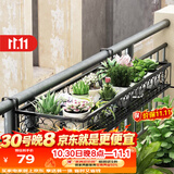 安尔雅 花架 阳台装饰多层家用置物架户外铁艺花架子客厅绿萝多肉花盆架