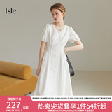 范思蓝恩22FS2026法式V领连衣裙女夏新款肌理感初恋小白裙 温柔白（短款） M