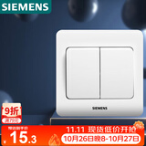 西门子（SIEMENS）开关插座 二开单控面板 86型暗装面板 远景雅白色5TA02111CC1