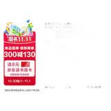 康德著作全集（注释本）第4卷 纯粹理性批判（第1版）未来形而上学导论 道德形而上学的奠基 自然科学的形而上学初始根据