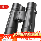 星特朗清风10X42高清高倍大目镜微光夜视户外便携专业户外双筒望远镜