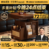 法莎蒂升降茶几折叠移动推车实木茶台茶桌小户型客厅多功能餐桌 【黑色】可移动升降折叠小推车边几
