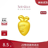 周大福SOINLOVE 爱蜜金 黄金胡萝卜黄金转运珠配手绳 VR868礼物