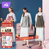 婧麒（JOYNCLEON）防辐射服孕妇装内穿银纤维上班吊带 四季款 银灰色 XL
