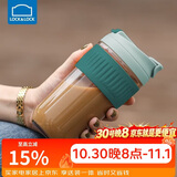 乐扣乐扣（LOCK&LOCK）咖啡杯耐热玻璃水杯子男女学生便携式双饮吸管杯随手杯500ML绿色