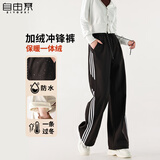 自由系加绒工装裤女冬季加厚保暖2026高腰显瘦宽松垂感防泼水休闲阔腿裤