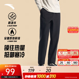 安踏（ANTA）加绒运动裤男长裤子秋冬季弹力针织直筒裤通勤百搭休闲裤男士卫裤 【梭织防泼水-直筒平口】基础黑7513N-6 加绒保暖 L (175) 建议120-140斤