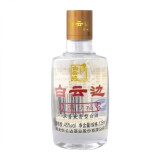 白云边满口福小酒45度125ml 仓