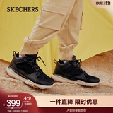 斯凯奇（Skechers）高帮男士工装靴保暖防寒马丁靴休闲鞋雪地增高男靴65731 黑色/BLK 41