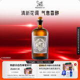 MONKEY 47gin洋酒德国金酒黑森林猴王47干金酒风味配制酒500ml
