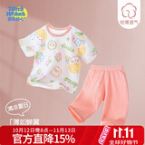 童恋初心婴儿夏季套装短袖七分裤宝宝纯棉薄款新生分体夏天衣服男女童夏装