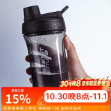 乐扣乐扣（LOCK&LOCK）大容量水杯tritan运动摇摇杯便携提手水壶男女塑料杯子800ML黑色