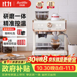 Barsetto百胜图【保价30日】咖啡机家用办公室小型半自动意式研磨一体蒸汽奶泡机双泵双加热磨豆机BAE01白