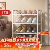 安尔雅简易鞋架家用门口收纳鞋柜宿舍经济型鞋架子置物架45cm