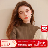 三彩冬款纯色坑条针织衫木耳边半高领修身打底内搭简约女 咖啡色 S