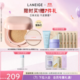 兰芝气垫bb霜高防晒高遮瑕粉底NEO新颜焕白#13象牙色15g*2生日