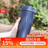 乐扣乐扣（LOCK&LOCK）遇见元气保温保冷咖啡杯男女高颜值水杯子550ML海蓝色
