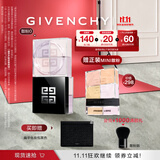 纪梵希（Givenchy）【11.11现货立抢】明星四宫格柔雾散粉0号哑光定妆 生日礼物