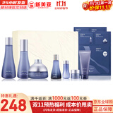 苏秘37°（Su:m37°）套装呼吸37惊喜水分水乳霜时光能量套盒女护肤品礼盒孕妇礼物 惊喜水分水乳霜9件套含面膜新版礼盒