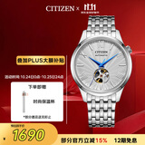 西铁城（CITIZEN）手表男日韩表小蓝针自动机械钢带复古学生送男友礼物NH9130-84A
