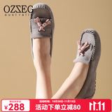 OZZEG澳洲豆豆鞋女春夏季流苏真皮休闲单鞋平底防滑软底孕妇鞋一脚蹬 灰色 38