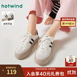 热风（Hotwind）商场同款女鞋厚底板鞋秋季新款复古百搭德训鞋休闲运动鞋小白鞋子 88米黑 (布面H14W3315) 36 (230mm)