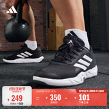 adidas AMPLIMOVE TRAINER体训爬坡综合训练运动鞋男阿迪达斯官方