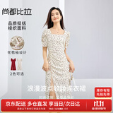 尚都比拉法式连衣裙女夏季方领堆堆袖复古波点抽褶开叉A字裙