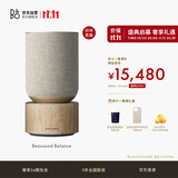 B&O【龚俊代言】Beosound Balance蓝牙音箱高端音响b&o 家用无线WIFI居家艺术装饰 橡木色 节日礼物