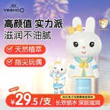 英氏儿童润唇膏 保湿3-6岁纯天然油脂锁水 滋润 兔子润唇膏之之3.2g