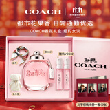 蔻驰（COACH）纽约淡香水女士30ml双十一生日礼物白玫瑰礼盒送女友大牌女士香氛